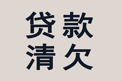 担保人代偿债务后追讨死者遗产方案